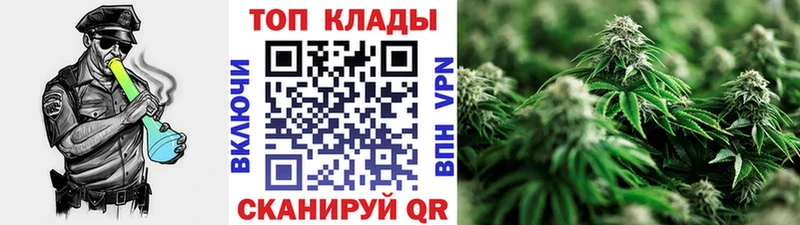 Магазин наркотиков Приволжский Конопля Cocaine ГАШ Alpha-PVP Мефедрон