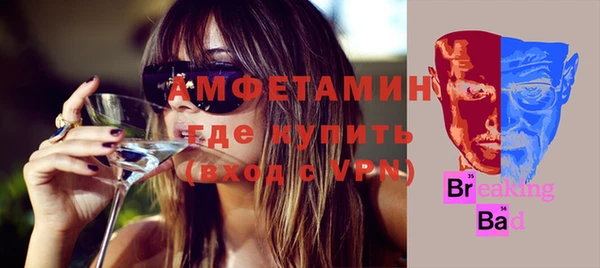 гашишное масло Абдулино