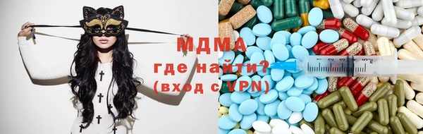 марки nbome Алексин
