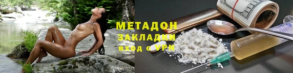 a pvp Абаза