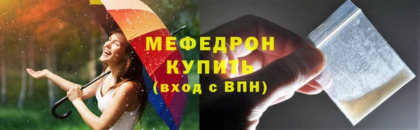 гашишное масло Абдулино
