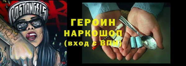 a pvp Абаза