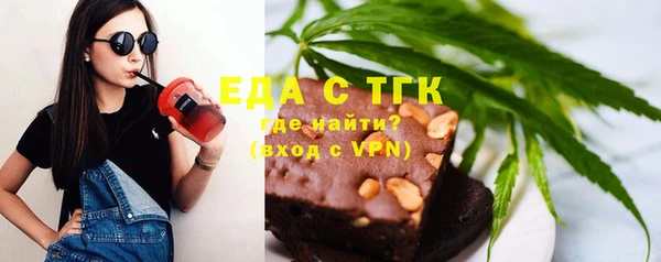 марки nbome Алексин