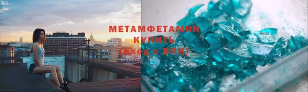 мяу мяу мука Абинск