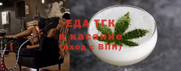 марки nbome Алексин