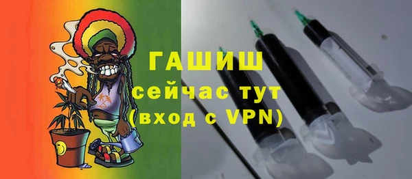a pvp Абаза