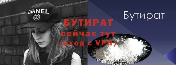 a pvp Абаза