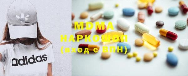 крисы Алзамай