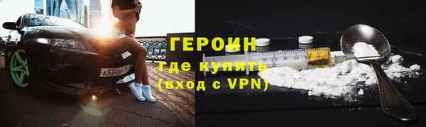 гашишное масло Абдулино