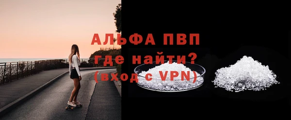 гашишное масло Абдулино