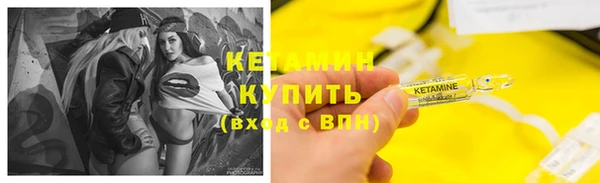 мяу мяу мука Абинск