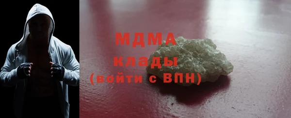 крисы Алзамай