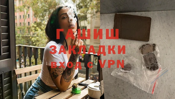 крисы Алзамай