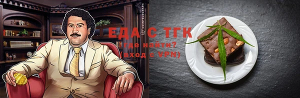 мяу мяу мука Абинск